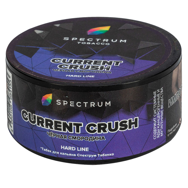 Табак Spectrum Hard Current Crush  25 грамм в Хабаровске