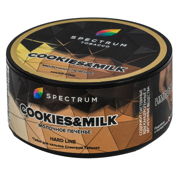Табак Spectrum Hard Cookies & Milk  25 грамм в Хабаровске