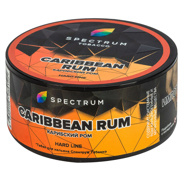Табак Spectrum Hard Caribbean Rum  25 грамм в Хабаровске