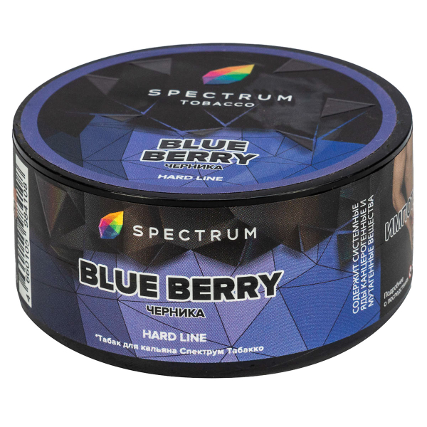Табак Spectrum Hard Blue Berry  25 грамм в Хабаровске