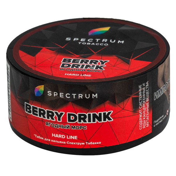 Табак Spectrum Hard Berry Drink  25 грамм в Хабаровске
