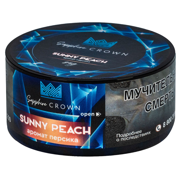 Табак Sapphire Crown Sunny Peach  25 грамм в Хабаровске