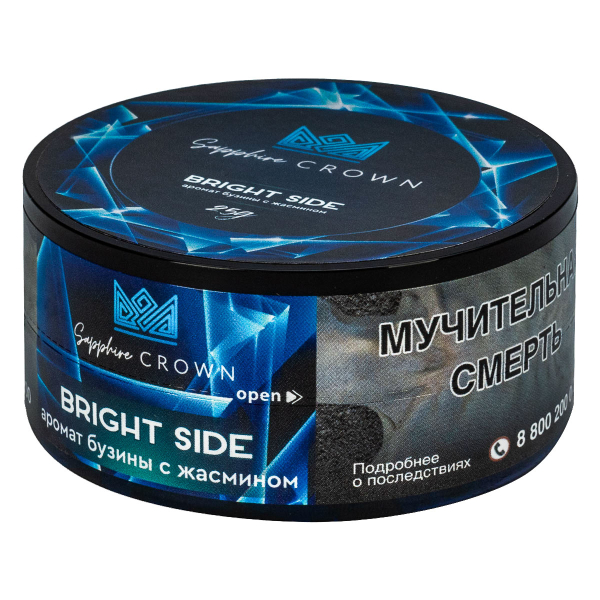 Табак Sapphire Crown Bright Side  25 грамм в Хабаровске