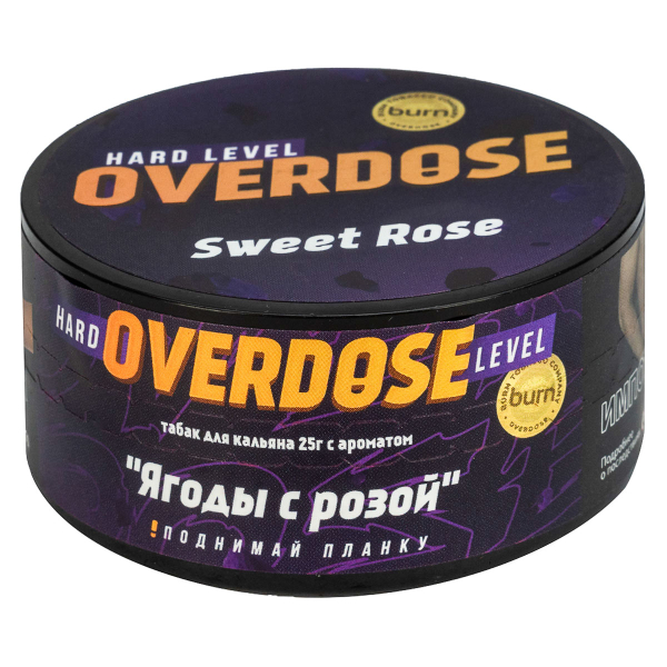 Табак Overdose Sweet Rose  25 грамм в Хабаровске