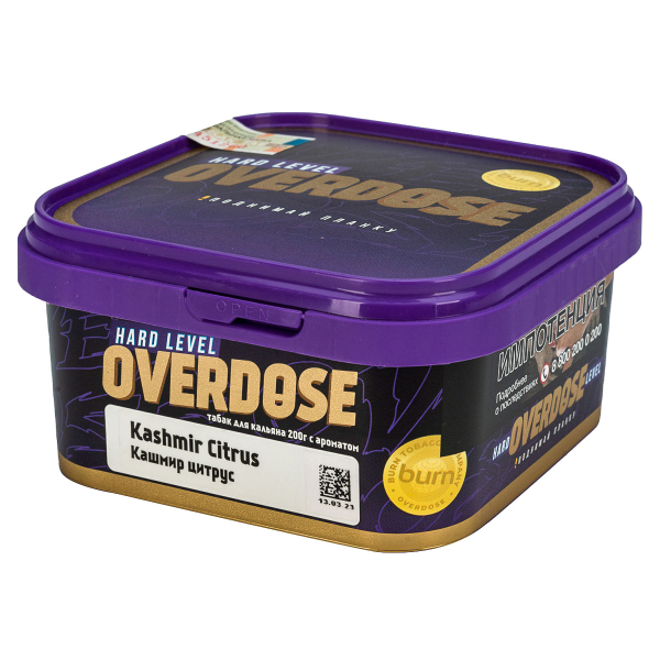 Табак Overdose Kashmir Citrus  200 грамм в Хабаровске