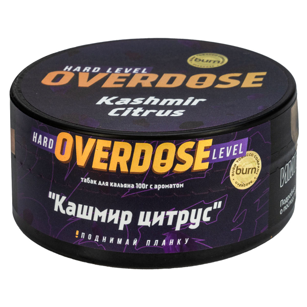 Табак Overdose Kashmir Citrus  100 грамм в Хабаровске