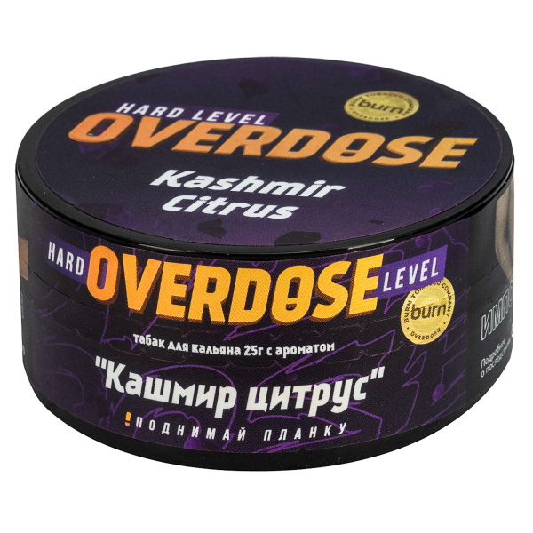 Табак Overdose Kashmir Citrus  25 грамм в Хабаровске