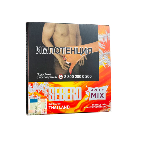 Табак Sebero Arctic Mix Thai Land  60 грамм в Хабаровске
