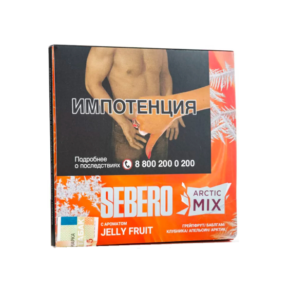 Табак Sebero Arctic Mix Jelly Fruit  60 грамм в Хабаровске