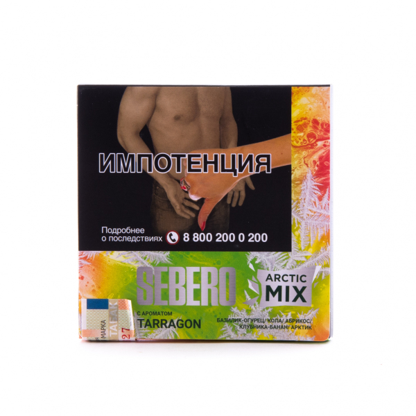 Табак Sebero Arctic Mix Tarragon  60 грамм в Хабаровске