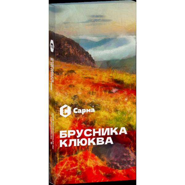Табак Сарма Брусника-Клюква  40 грамм в Хабаровске