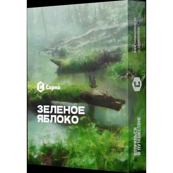 Табак Сарма Зеленое Яблоко  25 грамм в Хабаровске