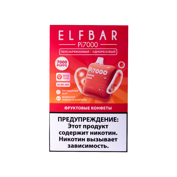 Elf Bar Фруктовые Конфеты (7000 Затяжек) 20 Мг в Хабаровске