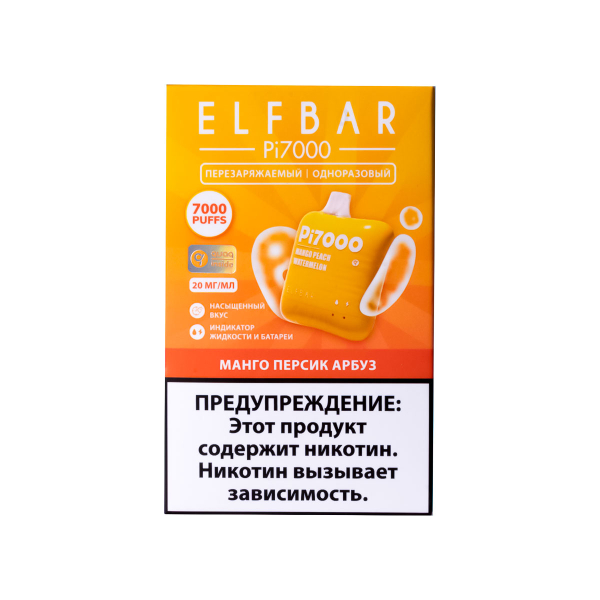 Elf Bar Манго Персик Арбуз (7000 Затяжек) 20 Мг в Хабаровске