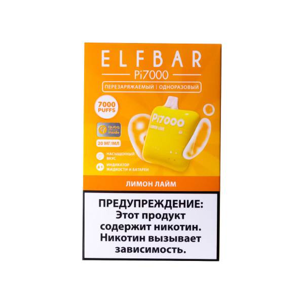 Elf Bar Лимон Лайм (7000 Затяжек) 20 Мг в Хабаровске