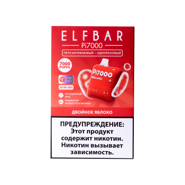 Elf Bar Двойное Яблоко (7000 Затяжек) 20 Мг в Хабаровске