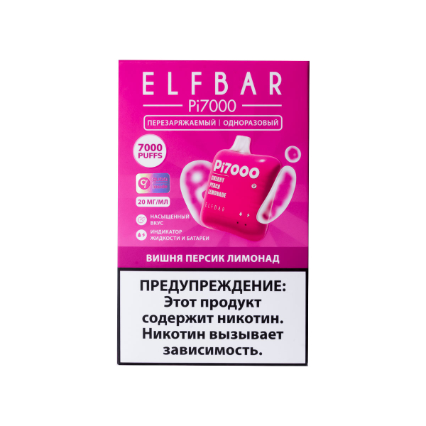 Elf Bar Вишня Персик Лимонад (7000 Затяжек) 20 Мг в Хабаровске