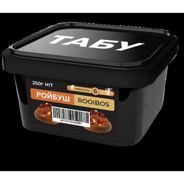 Смесь Tabu Hit Rooibos  Strong А 250 гр в Хабаровске
