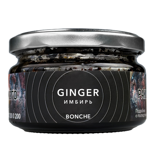 Табак Bonche Ginger  120 грамм в Хабаровске