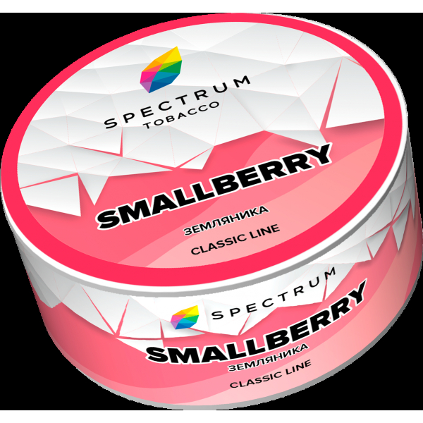 Табак Spectrum Smallberry  25 грамм в Хабаровске