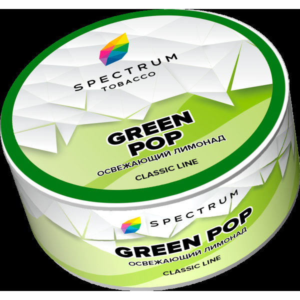 Табак Spectrum Green pop  25 грамм в Хабаровске