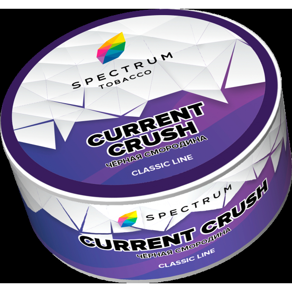Табак Spectrum Current crush  25 грамм в Хабаровске