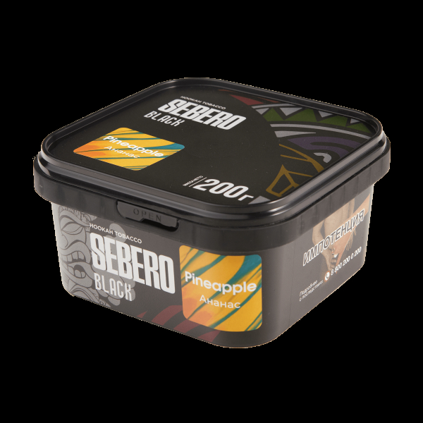 Табак Sebero Black Pineapple  200 грамм в Хабаровске