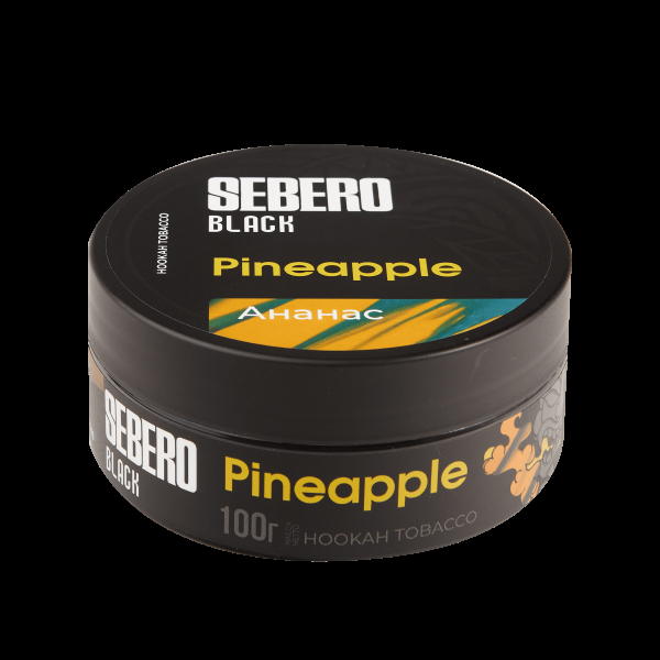 Табак Sebero Black Pineapple  100 грамм в Хабаровске