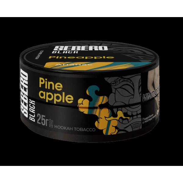 Табак Sebero Black Pineapple  25 грамм в Хабаровске