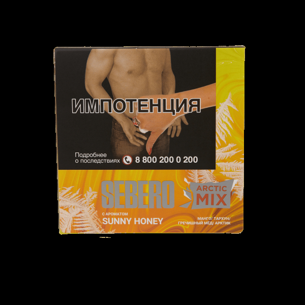 Табак Sebero Arctic Mix Sunny honey  60 грамм в Хабаровске