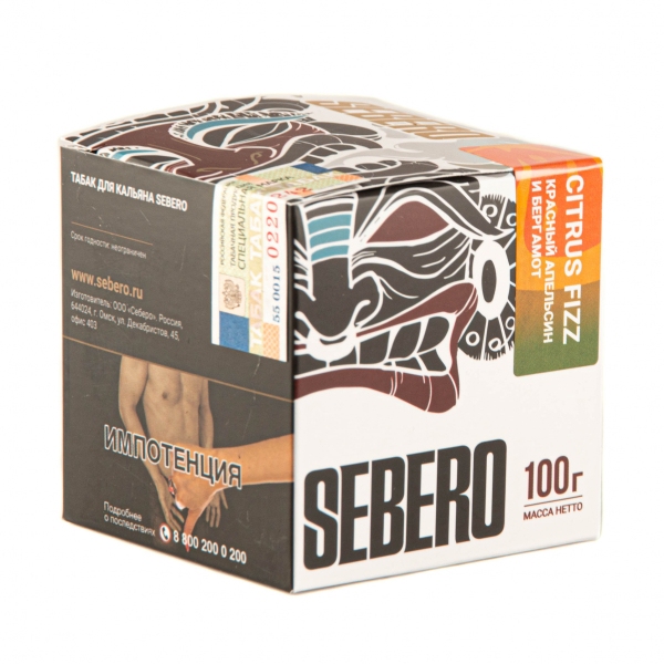 Табак Sebero Citrus fizz  100 грамм в Хабаровске