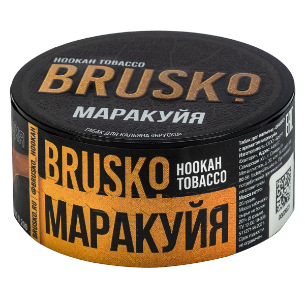 Табак Brusko Маракуйя  25 грамм в Хабаровске