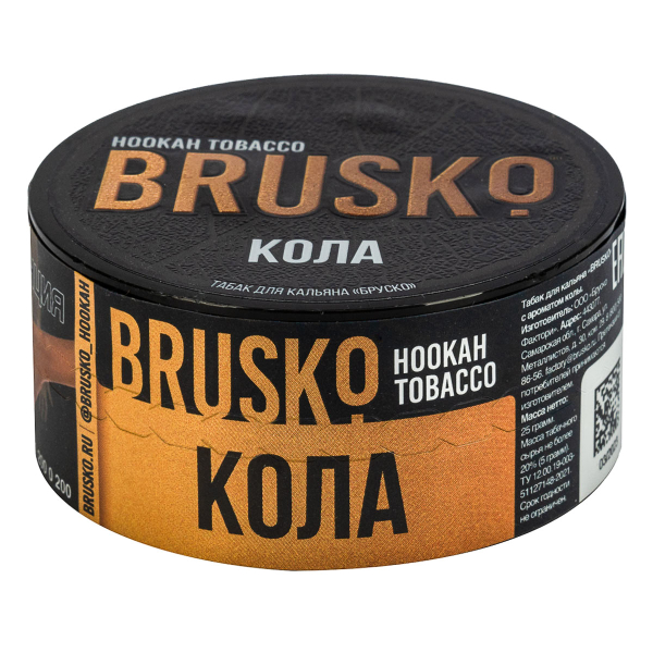 Табак Brusko Кола  25 грамм в Хабаровске