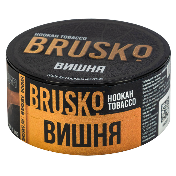 Табак Brusko Вишня  25 грамм в Хабаровске