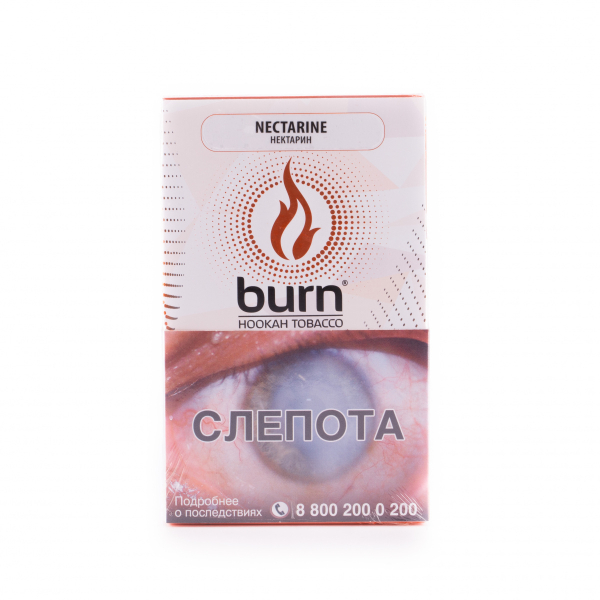 Табак Burn Nectarine  100 грамм в Хабаровске