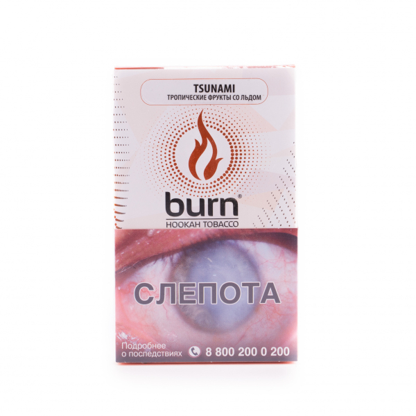 Табак Burn Tsunami  100 грамм в Хабаровске