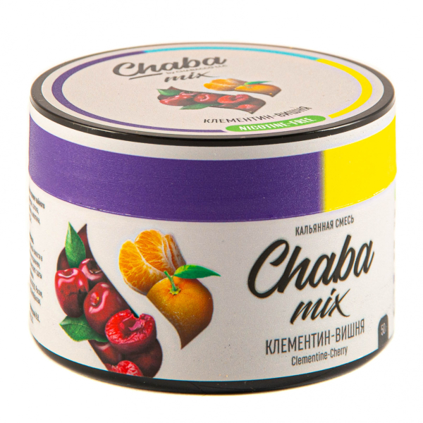 Chaba Клементин-Вишня Nicotine Free 50 Г в Хабаровске