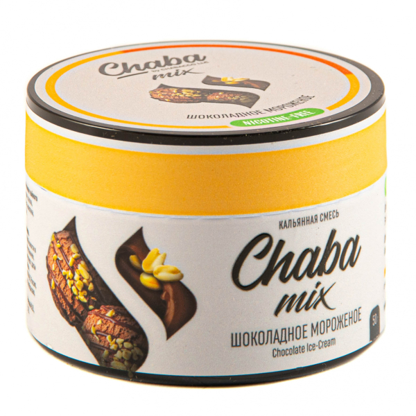 Chaba Шоколадное Мороженое Nicotine Free 50 Г в Хабаровске