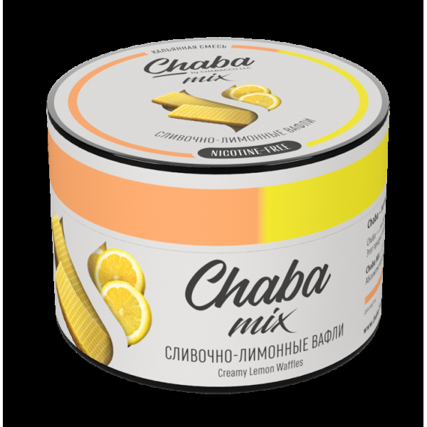 Chaba Сливочно-Лимонные Вафли Nicotine Free 50 Г в Хабаровске