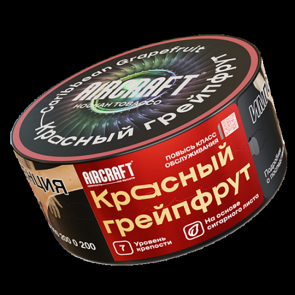 Табак Aircraft Красный Грейпфрут  25 грамм в Хабаровске