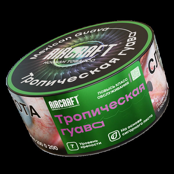 Табак Aircraft Тропическая Гуава  25 грамм в Хабаровске