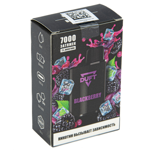 Duft Blackberry (7000 Затяжек) в Хабаровске