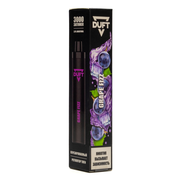 Duft Grape Fizz (3000 Затяжек) в Хабаровске