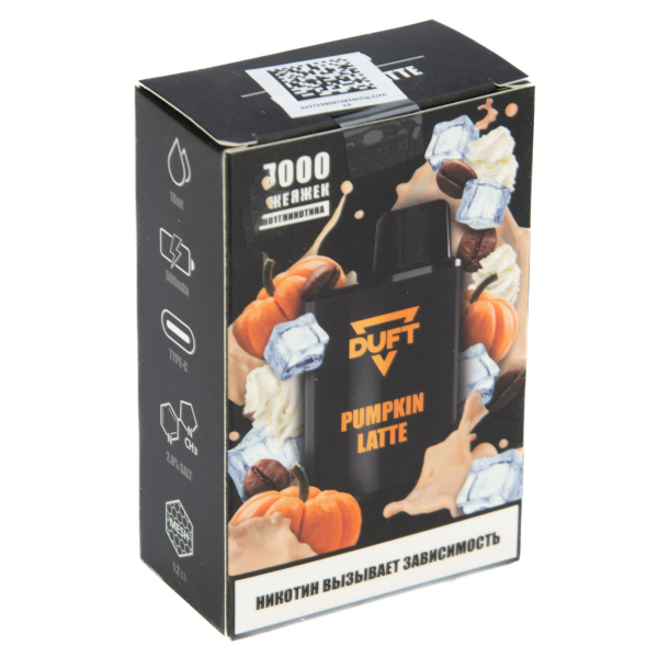 Duft Pumpkin Latte (7000 Затяжек) в Хабаровске