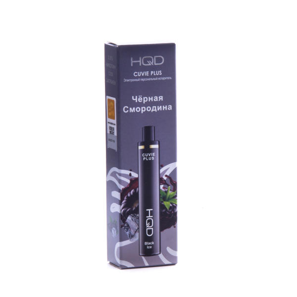 Hqd Cuvie Plus Ежевика (1200 Затяжек) в Хабаровске