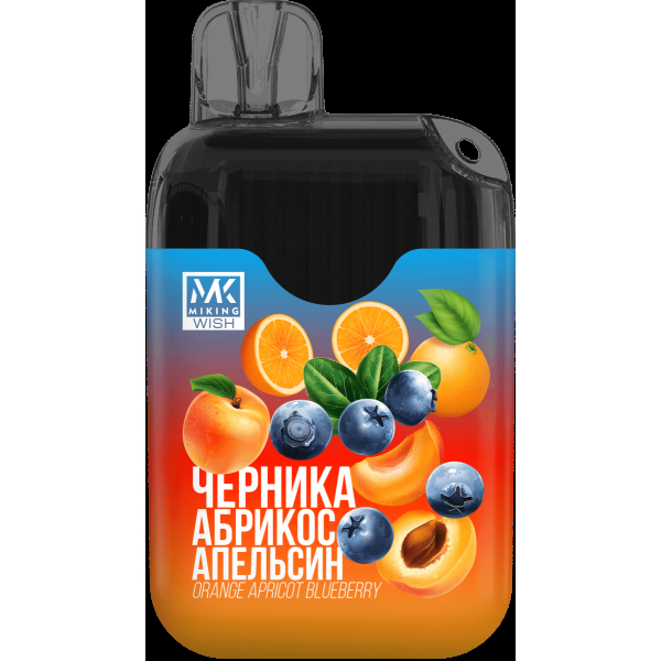 Miking Черника Абрикос Апельсин (6000 Затяжек) в Хабаровске