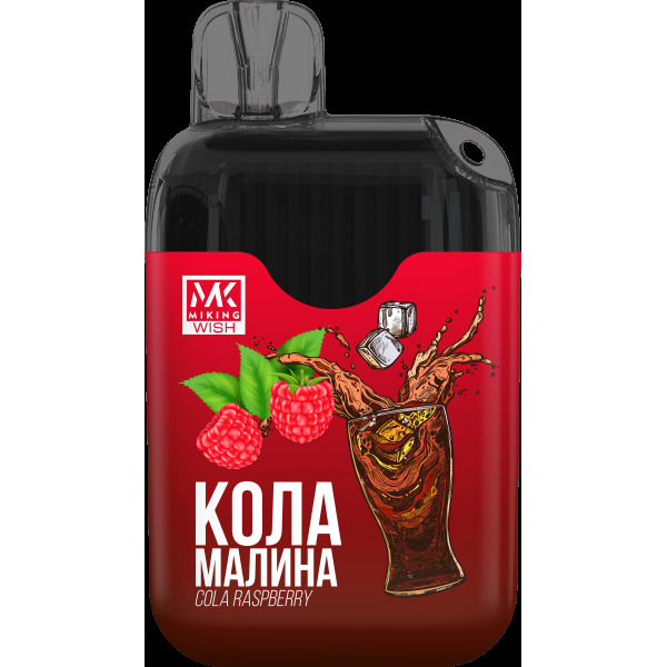 Miking Кола Малина (6000 Затяжек) в Хабаровске