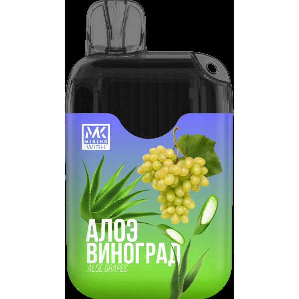 Miking Алое Виноград (6000 Затяжек) в Хабаровске