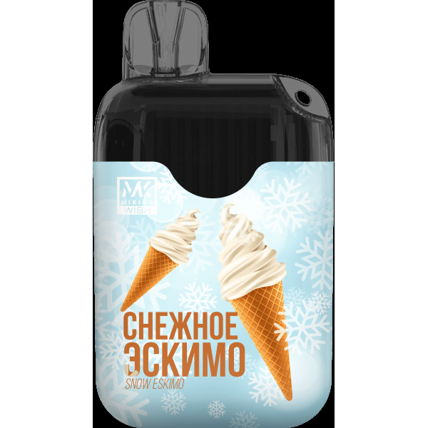Miking Снежное Эскимо (6000 Затяжек) в Хабаровске