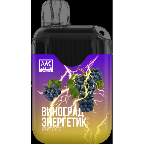 Miking Виноград Энергетик (6000 Затяжек) в Хабаровске